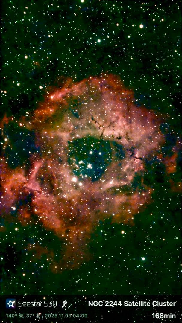 その他 seestar s30