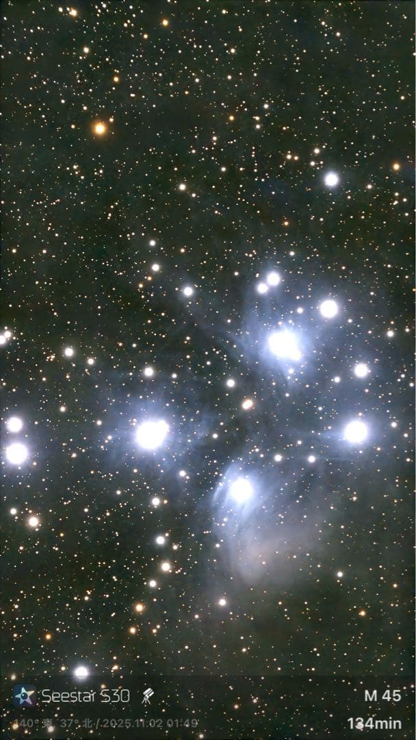 その他 seestar s30