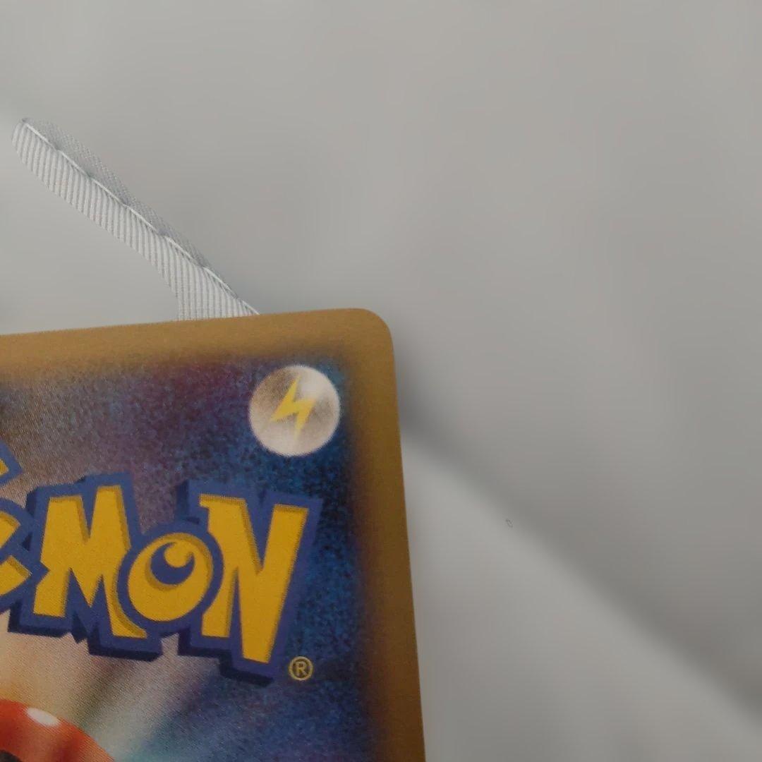 リザードンg Lv.X