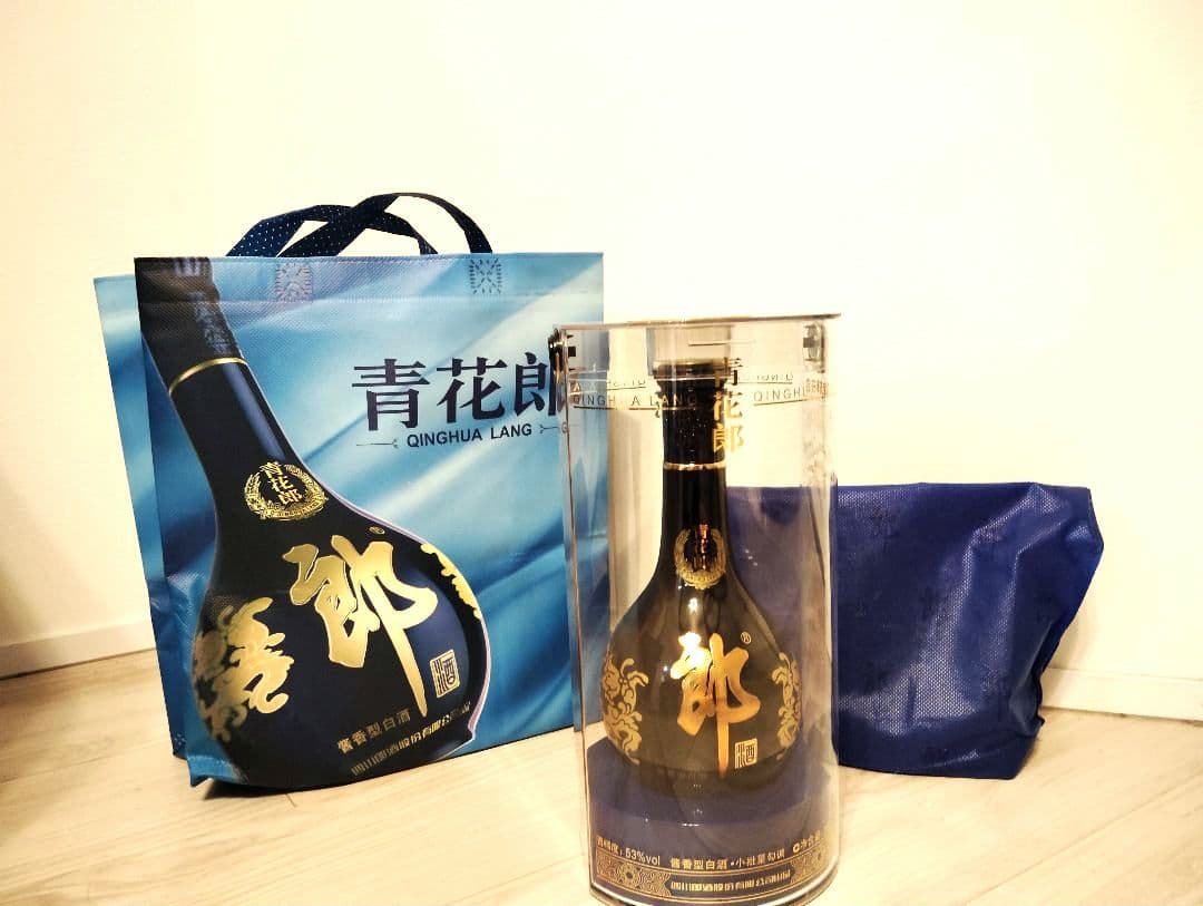 【未開封品】青花郎 透明ケース入　中国白酒