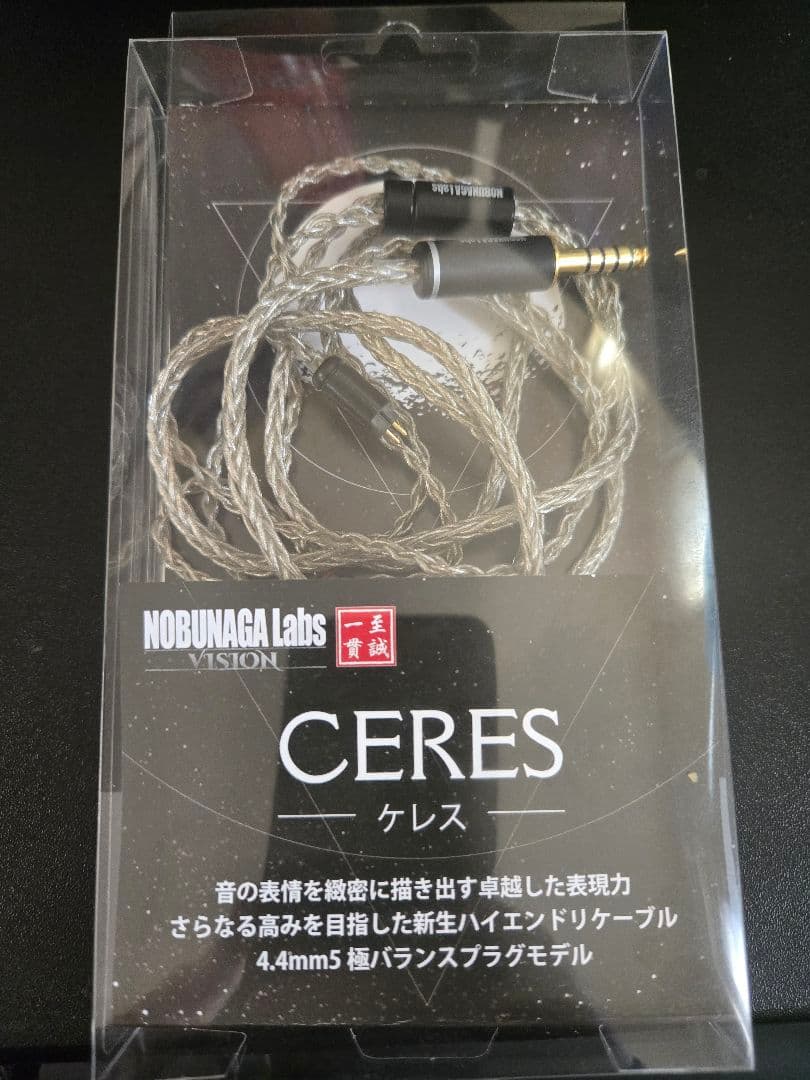NOBUNAGA Labs CERES イヤホンケーブル