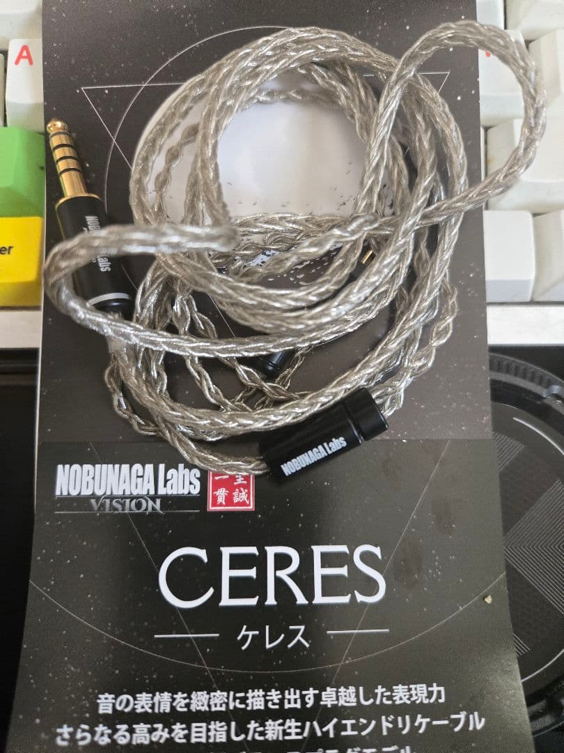 NOBUNAGA Labs CERES イヤホンケーブル