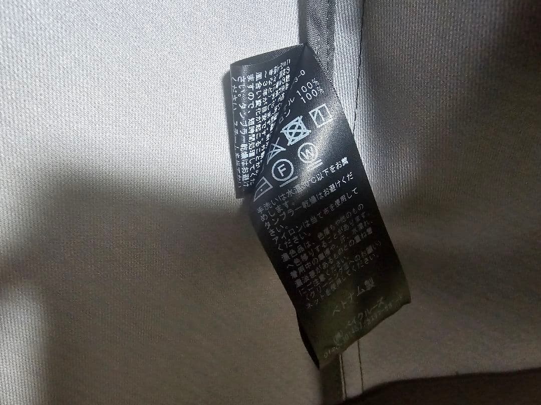 NOBLE ウインドプルーフテントシルエットブルゾン