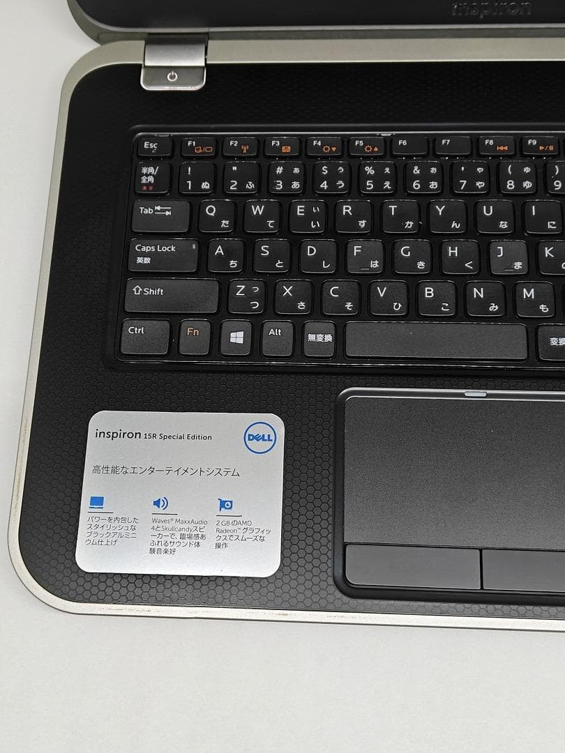 【DELL】爆速 Corei7/新品SSD128GB ノートパソコン E5