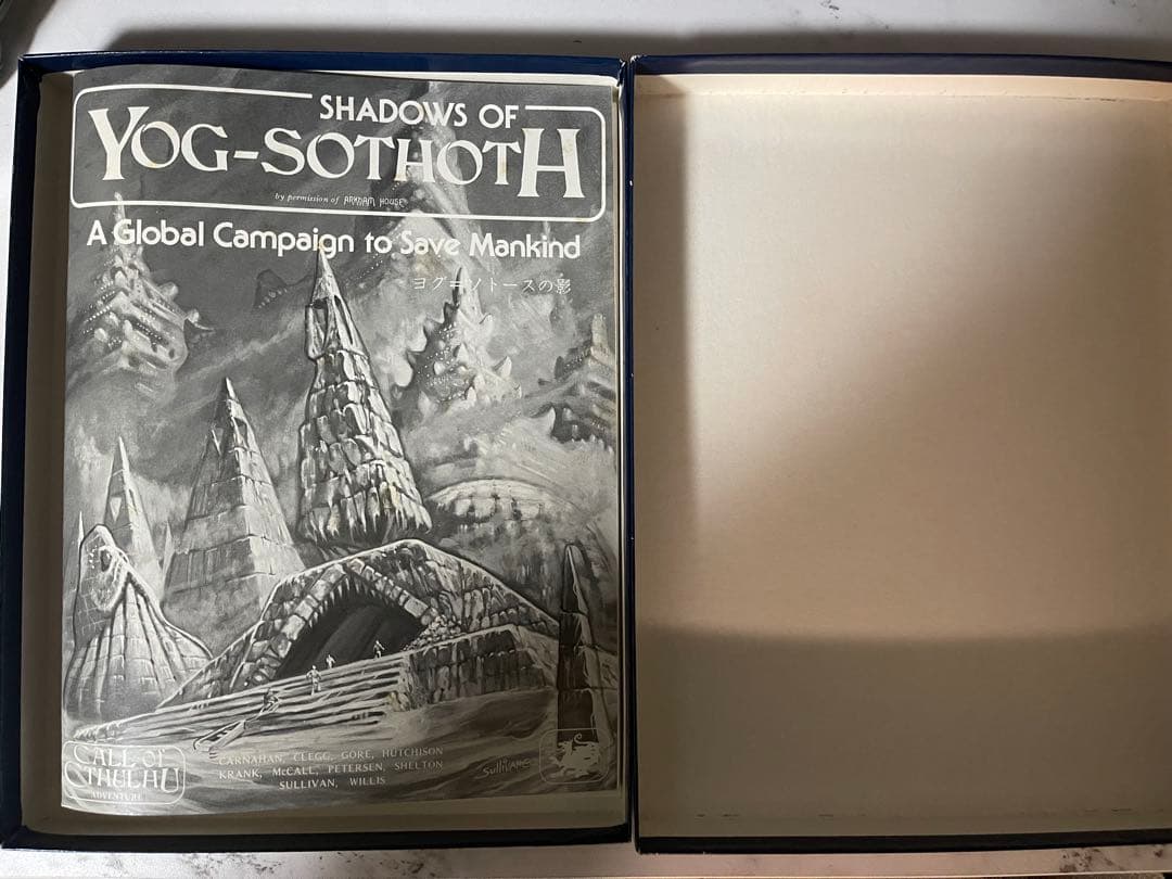 【激レア】クトゥルフ神話TRPG ヨグ=ソトースの影【絶版】
