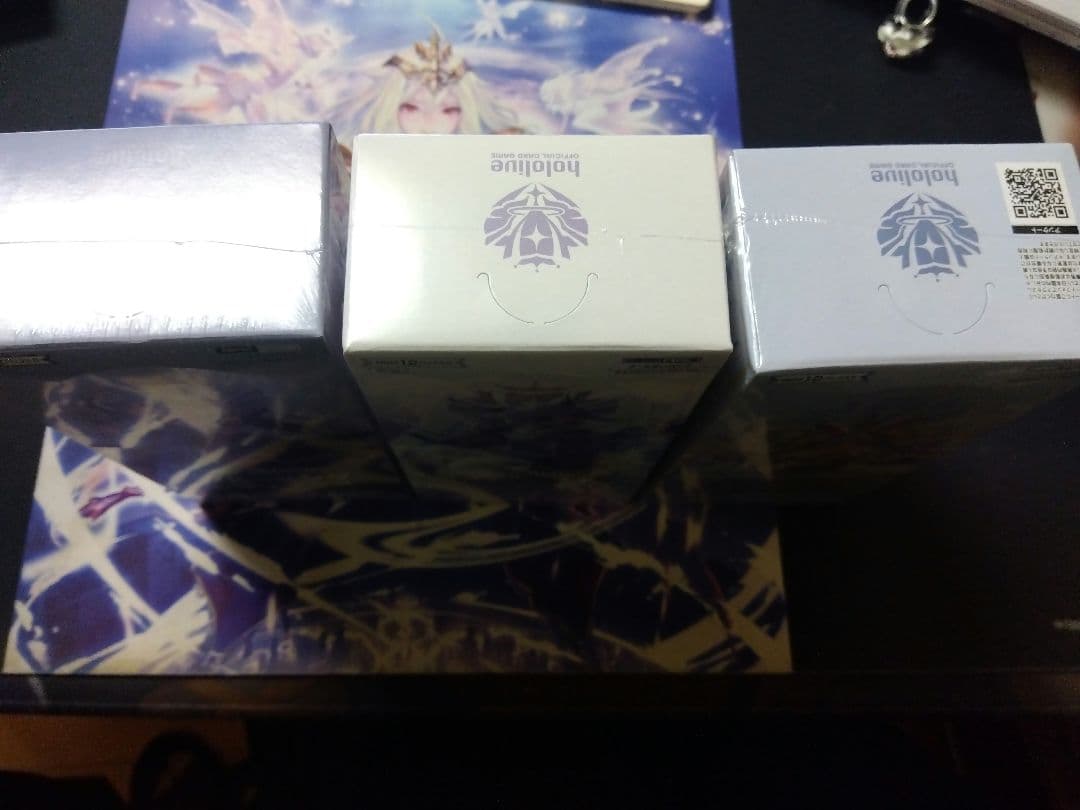 ホロライブカード　3種BOX シュリンク有り