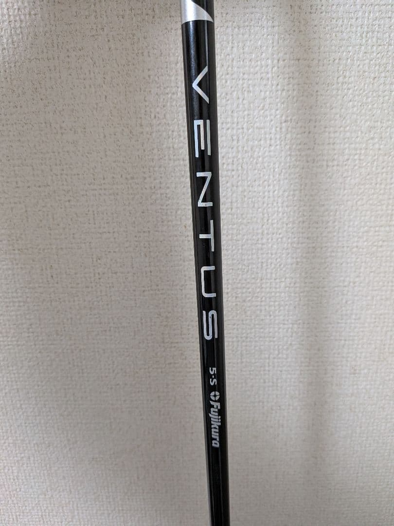 セール❗でんがなまんがな