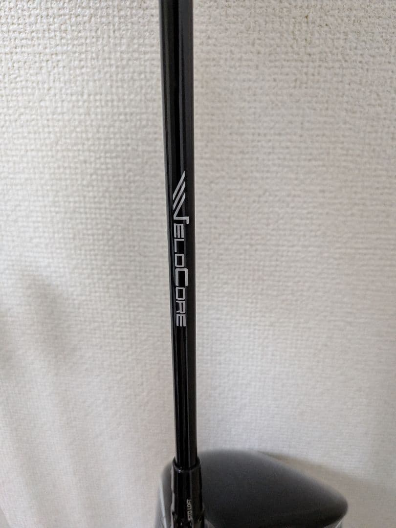 セール❗でんがなまんがな