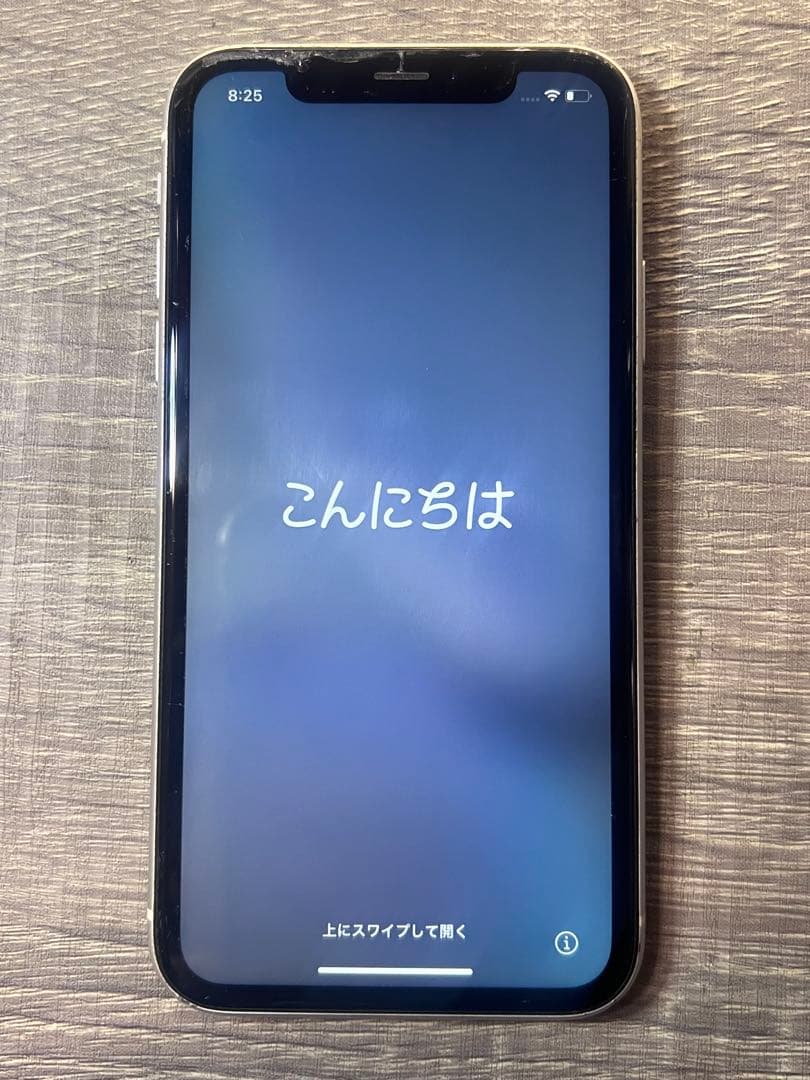 【即日発送】 iPhoneXR 128GB SIMフリー 初期化済み 箱付き