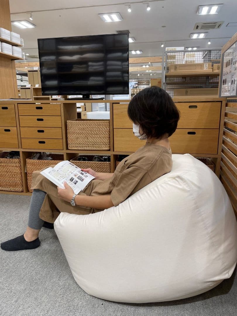 無印良品 体にフィットするソファ　ビーズクッション　カバー付き美品