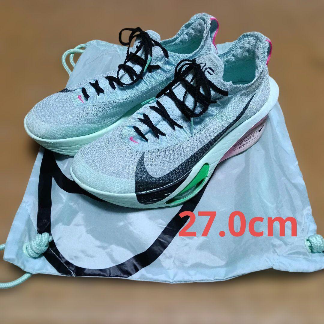【美品】Nike ナイキ アルファフライ3 27.0cm