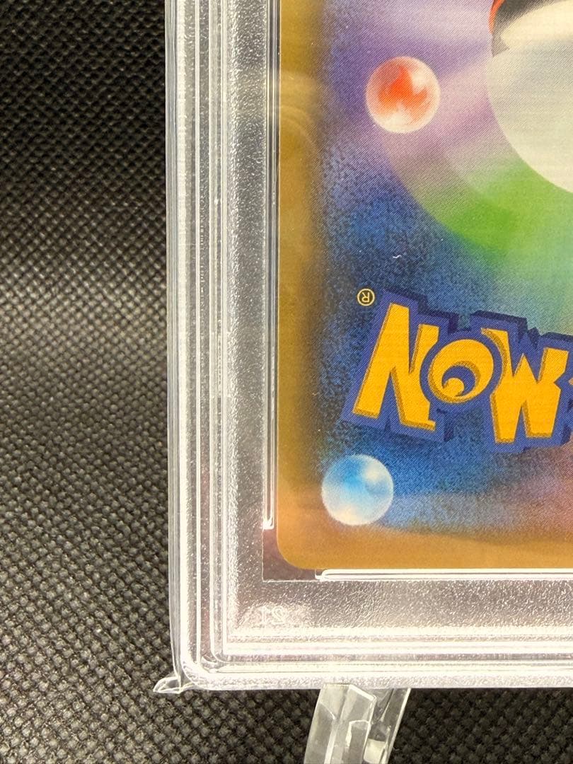 ひかるコイキング プロモカードパック 25th ANNIVERSARY edi…