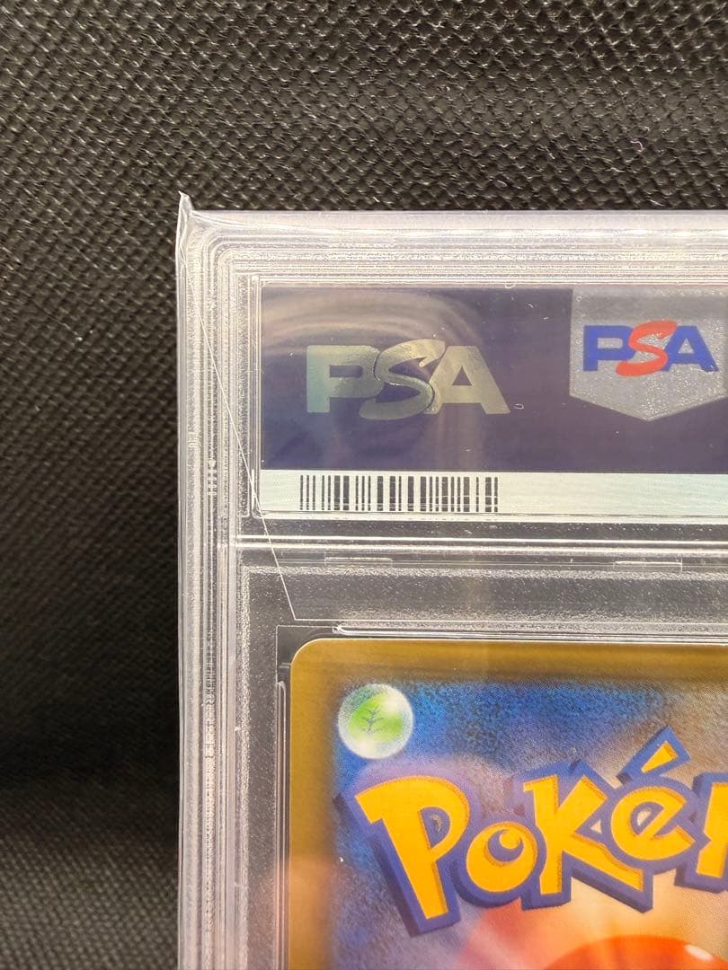 ひかるコイキング プロモカードパック 25th ANNIVERSARY edi…