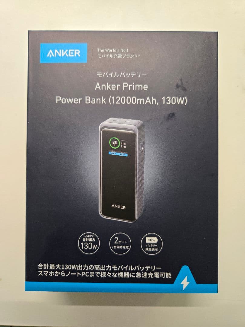 ブ*E様 ANKER Prime Power Bank 12000mAh 130