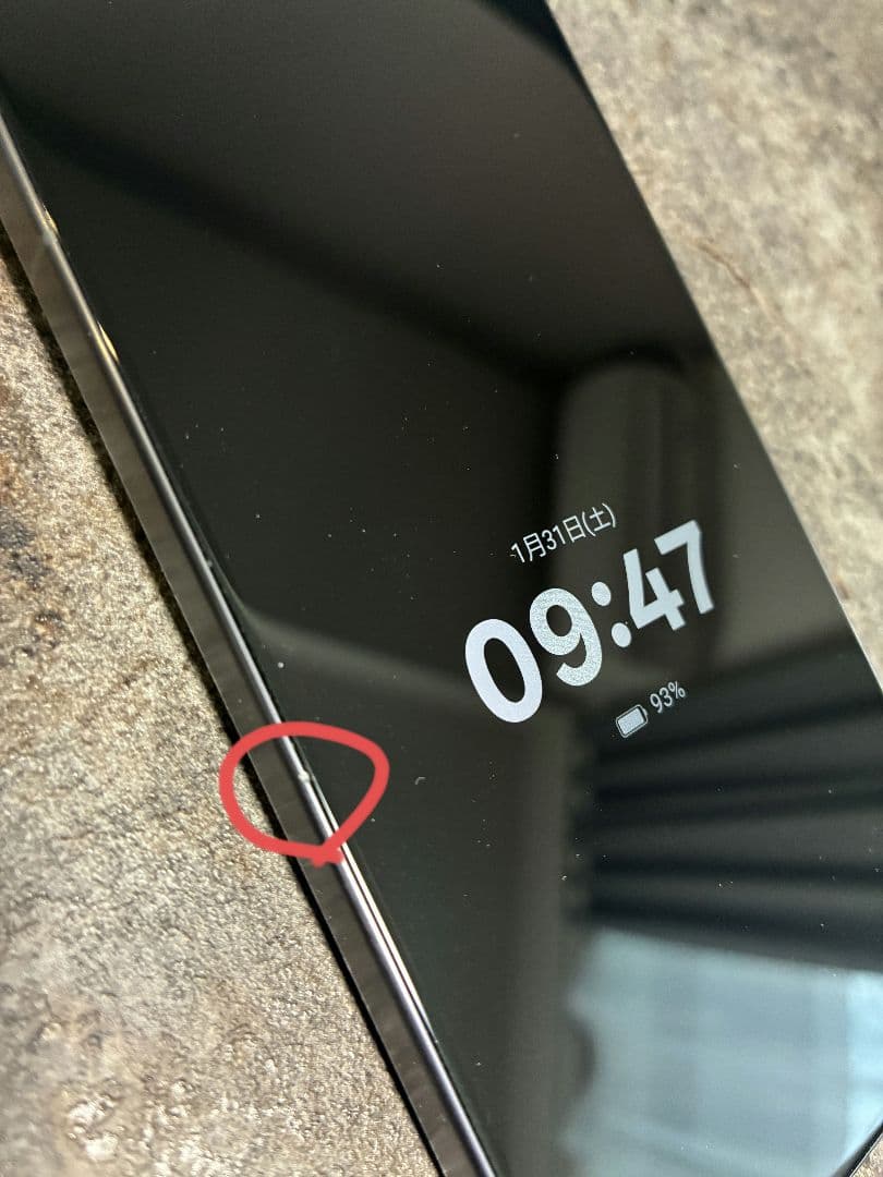 OPPO FindX8 本体 512GB ブラック SIMフリー ケース付