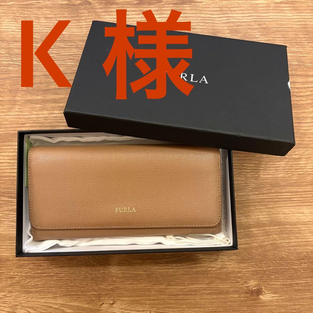 【K】FURLA 長財布