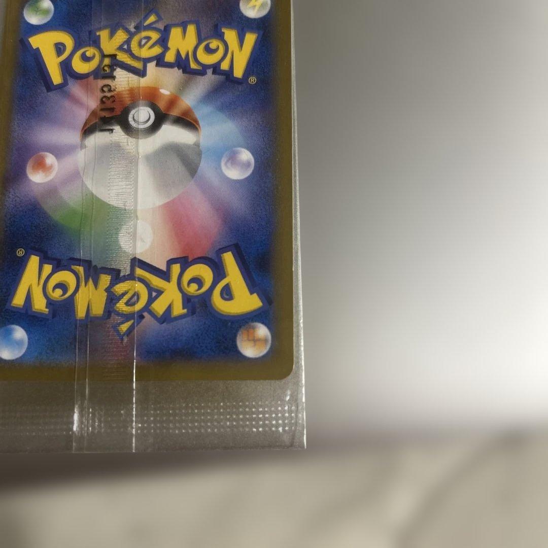 日本代表のピカチュウ 未開封　傷有り　ポケモンNewモン! Book PROMO