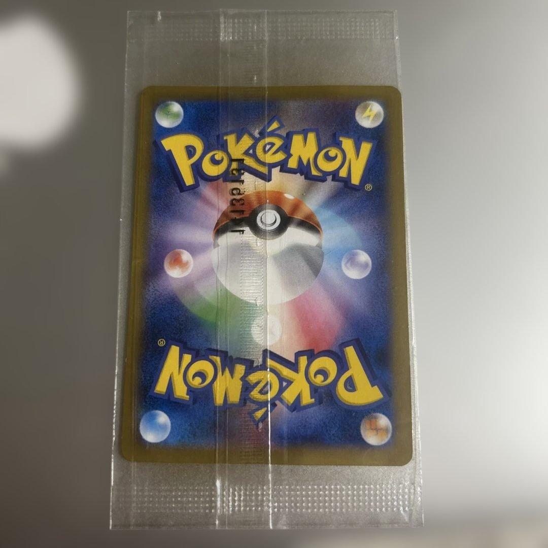 日本代表のピカチュウ 未開封　傷有り　ポケモンNewモン! Book PROMO
