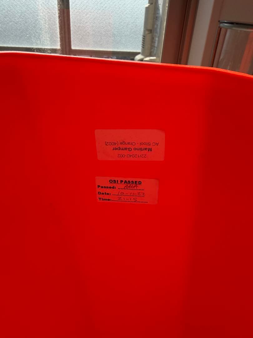 Arnold Circus Stool アーノルドサーカス スツール オレンジ