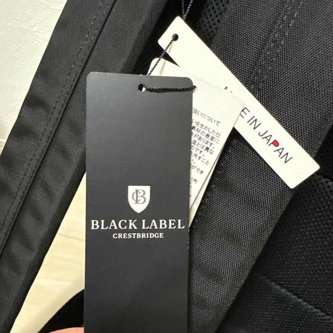 BLACK LABEL CRESTBRIDGE リュック