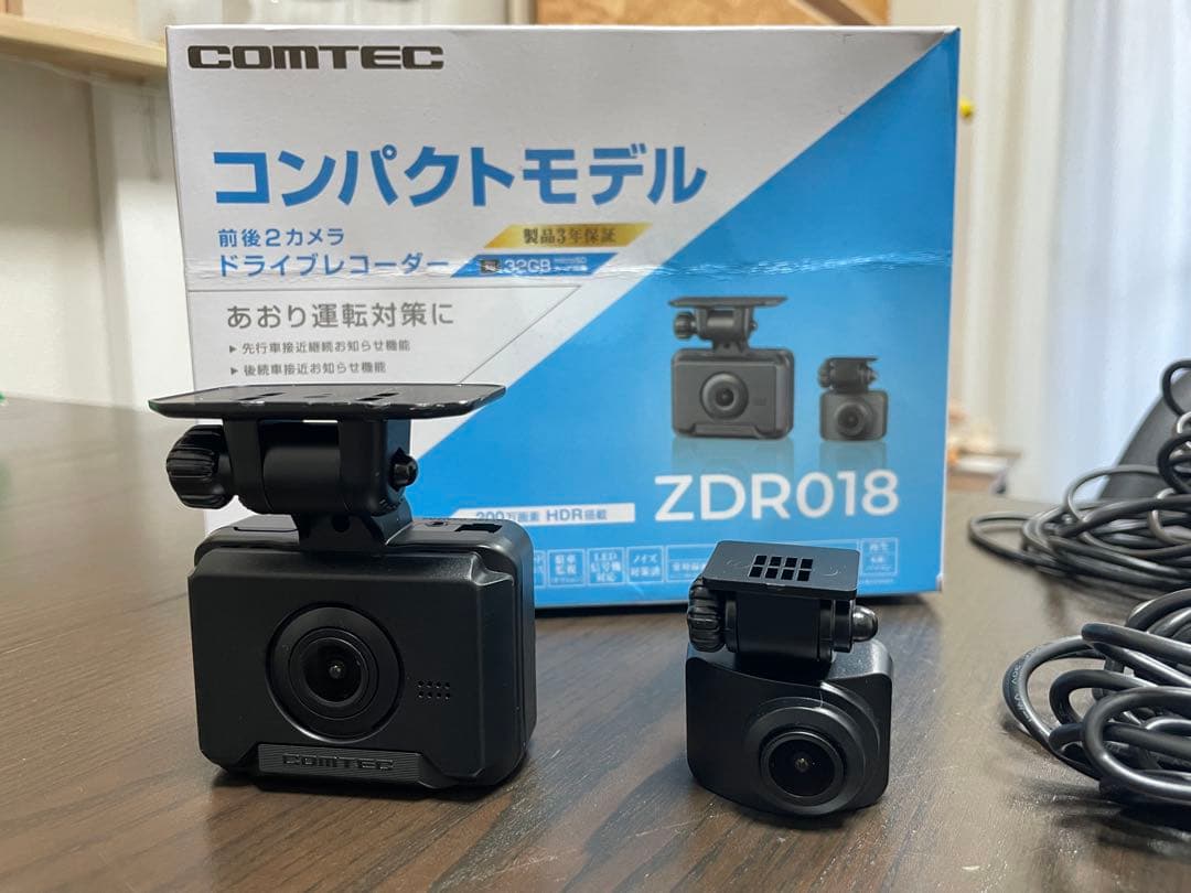コムテック COMTEC ドライブレコーダー ZDR018 前後　おまけ付