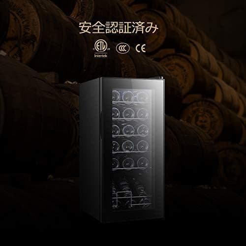 WEI ワインセラー 18本収納 省エネ 【PSE+2層UVカット強化グラス】