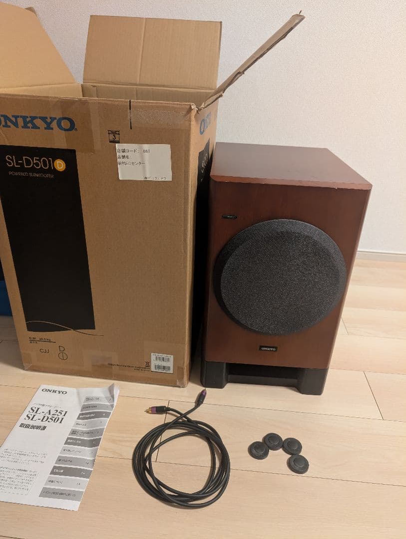ONKYO アンプ内蔵サブウーファー SL-D501(D)