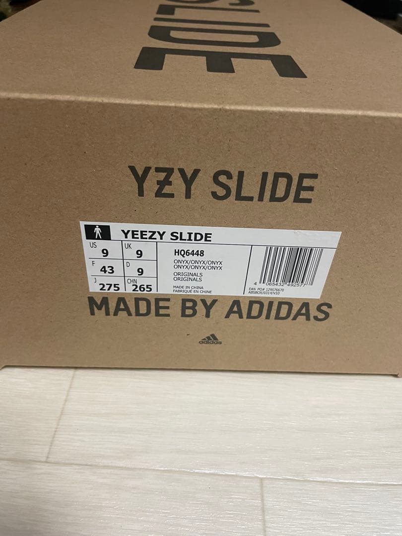 adidas YEEZY SLIDE アディダス　イージースライド