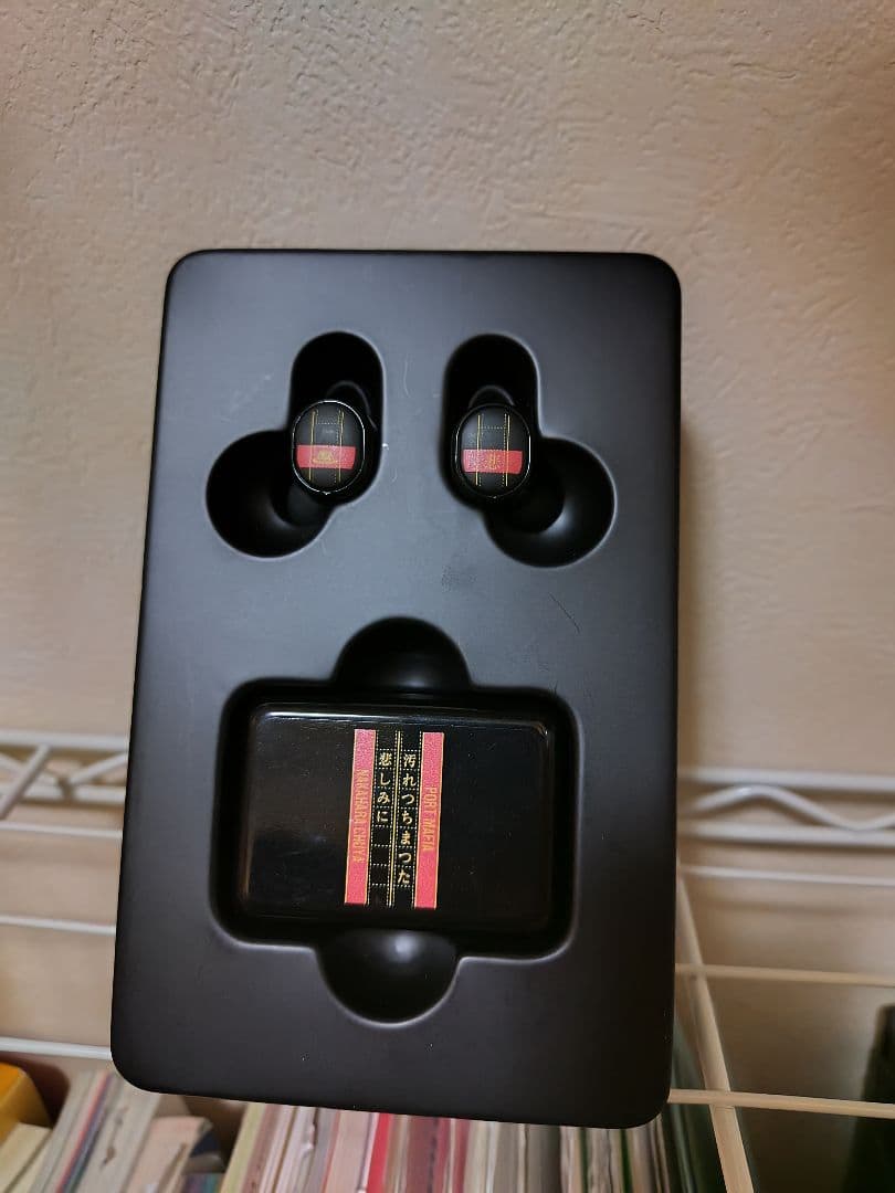 中原中也 ONKYO ワイヤレスイヤホン