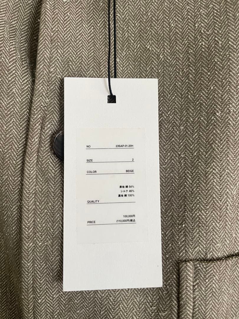 a.presse アプレッセ 23ss hunting jacket サイズ2