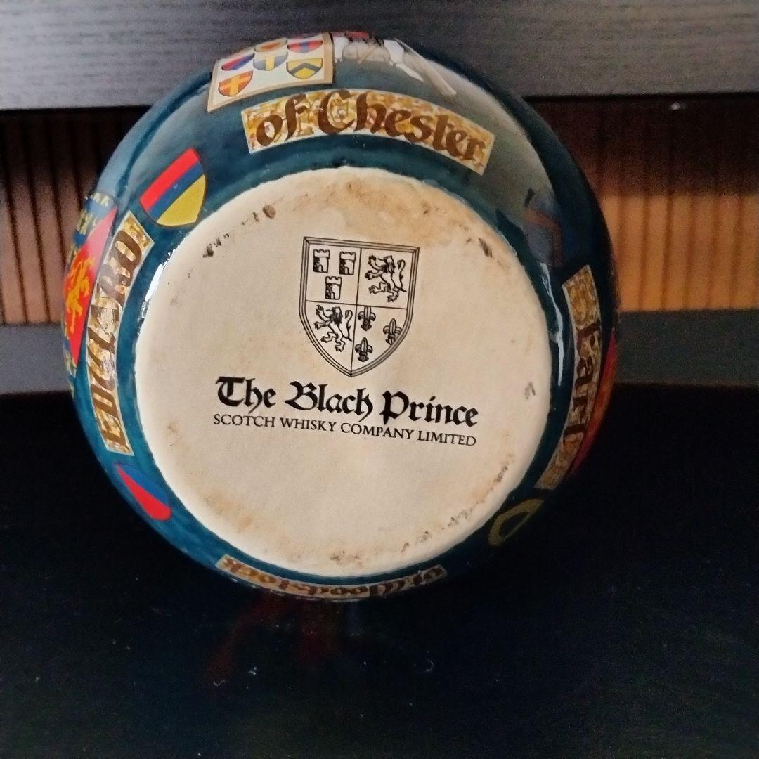 De Luze Napoleon Black Prince ナポレオン2本セット