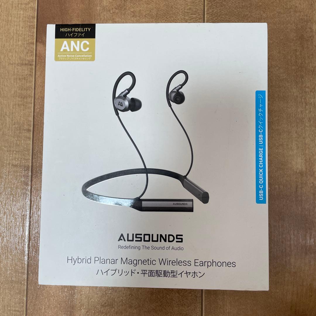 オーサウンズAUSOUNDS、平面駆動型ワイヤレスイヤホンAU-Flex ANC