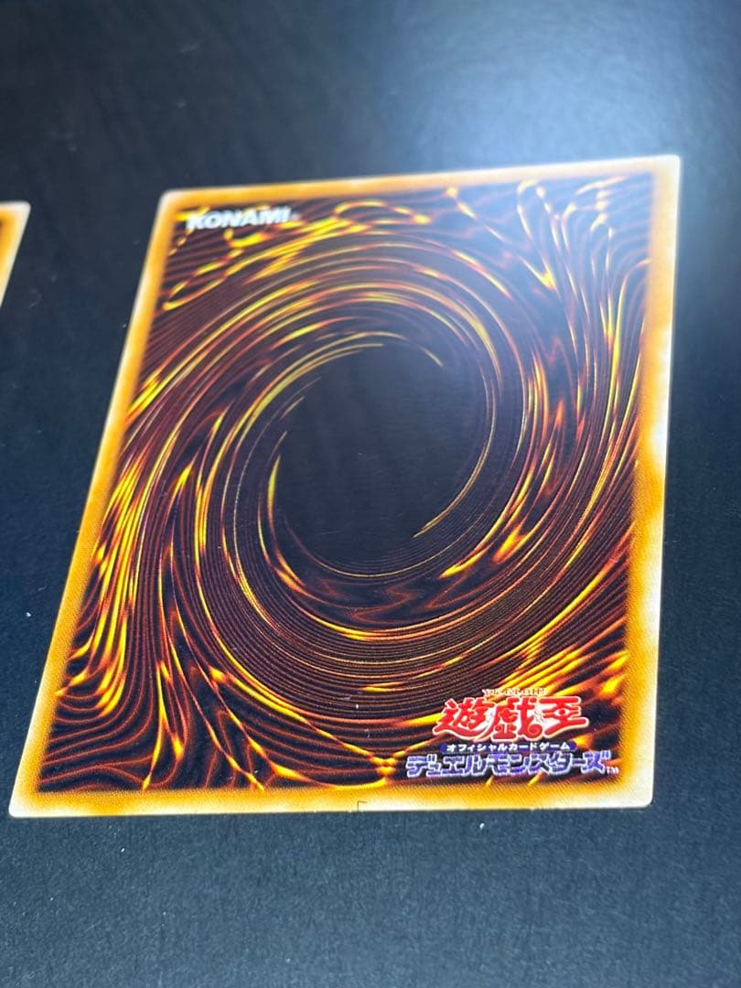 遊戯王　カオスソルジャー　ウルトラレア