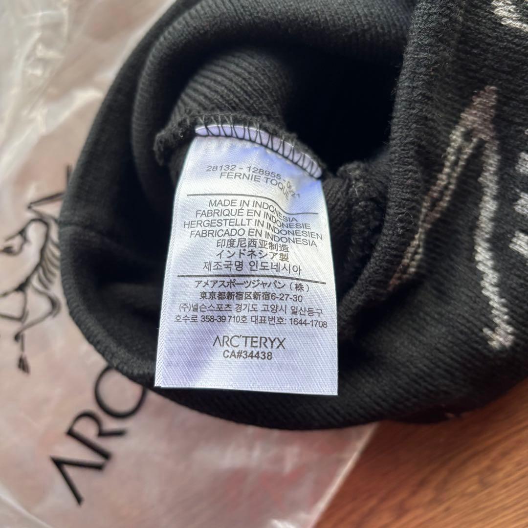 【アークテリクス】【新品】【良質】 ニット帽　男女兼用　ビーニー　ブラック