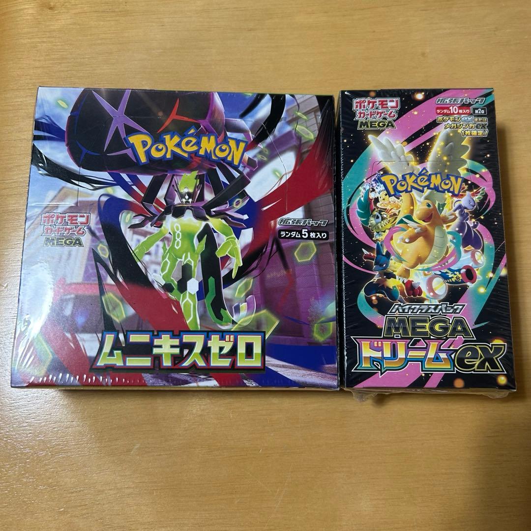 ポケモンカード メガドリームex 1BOX ムニキスゼロ　1BOX