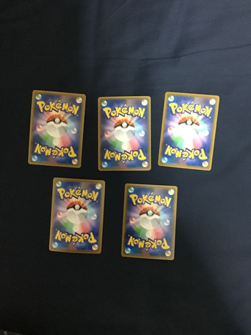 ポケモンカード　コイキングAR コイキング&ホエルオーGX ブラッキーV