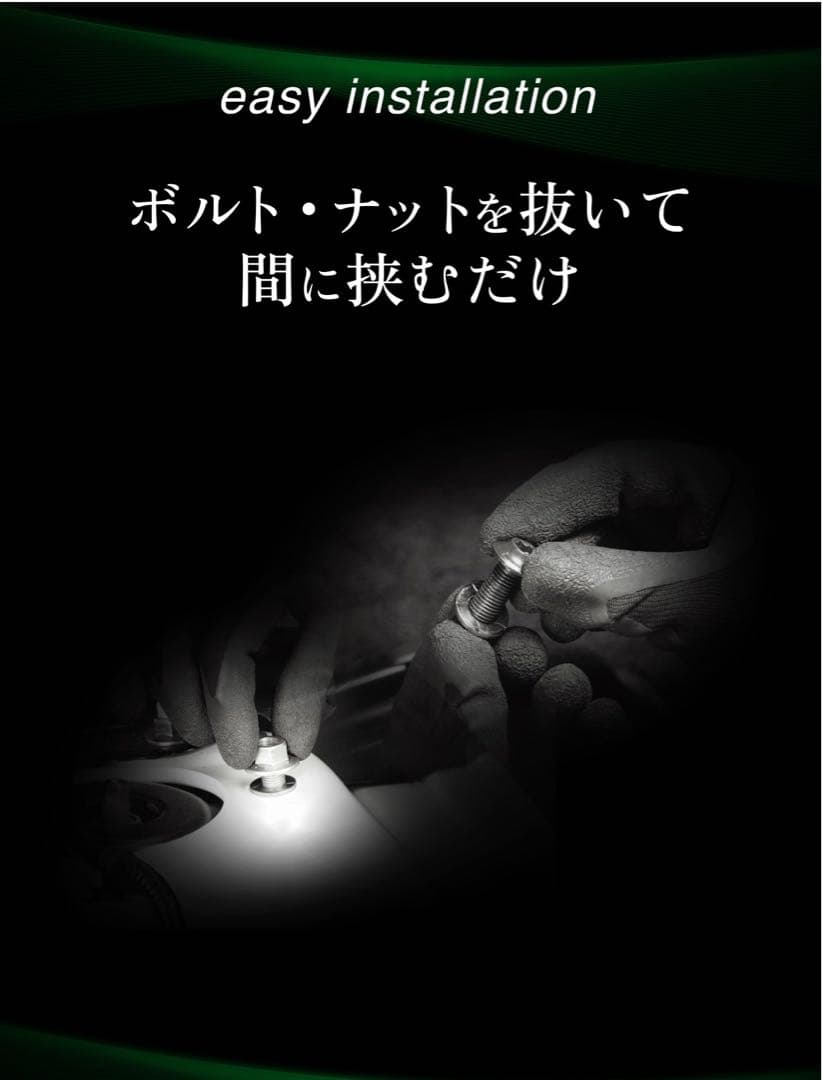 ショックレスリング 6枚入 ITEM No.8201