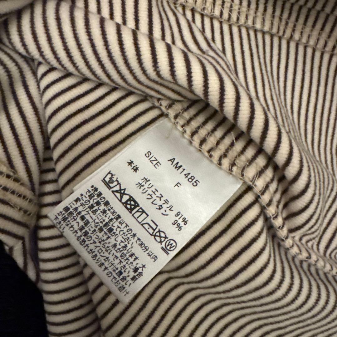 ワンピース andmary Ivy loose set up beige