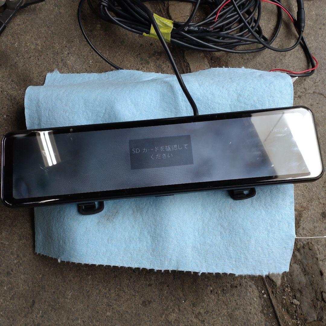 BELLOF ドライブレコーダー