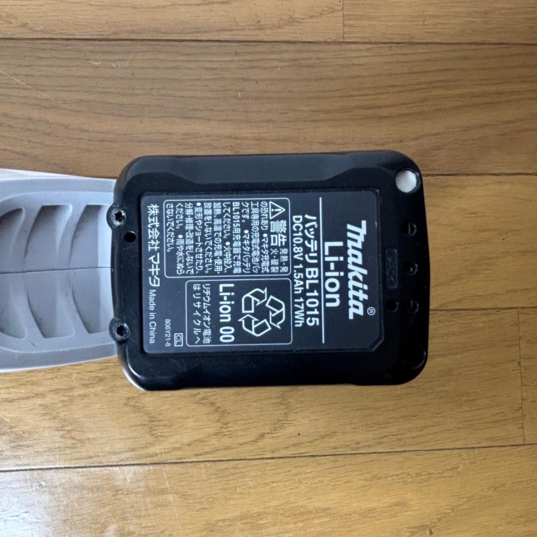 makita マキタ 充電式 コードレスクリーナー 掃除機 CL106FD