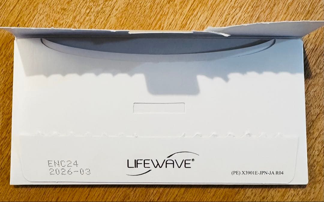 LIFEWAVE X39 パッチ 23枚残り