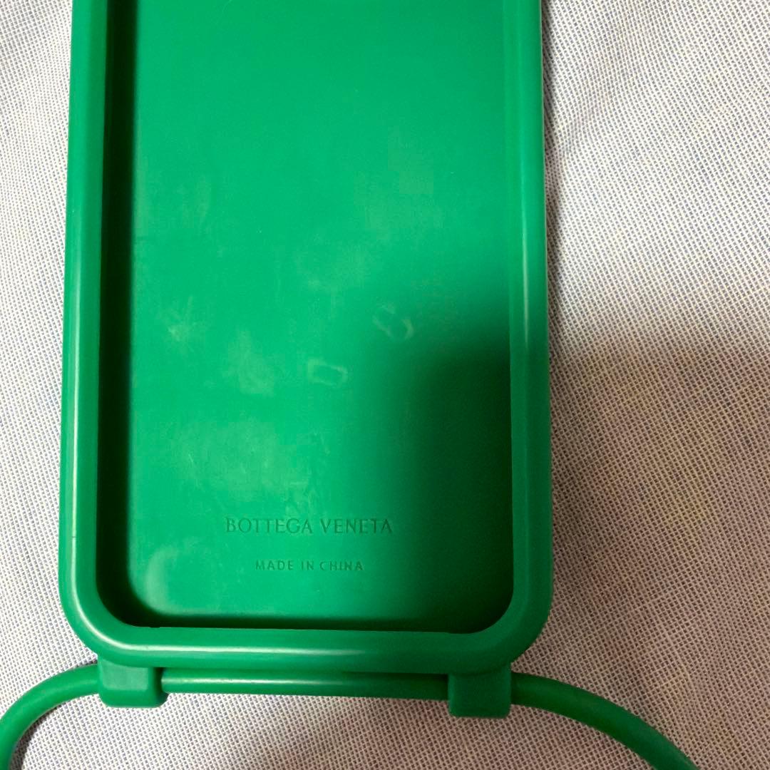 ボッテガヴェネタ iphone15ProMaxケース イントレチャート