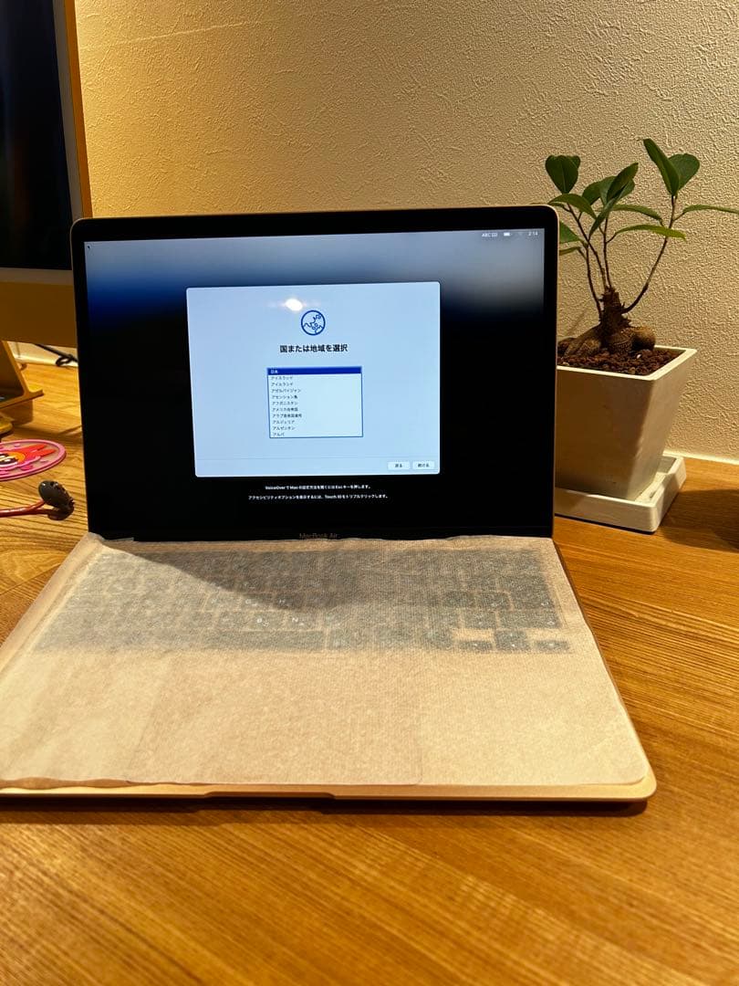 【美品】MacBook Air M1 13inch ゴールド 日本語配