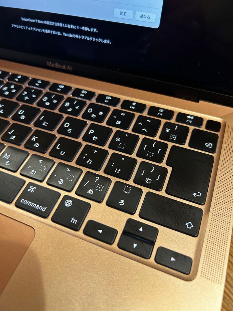 【美品】MacBook Air M1 13inch ゴールド 日本語配