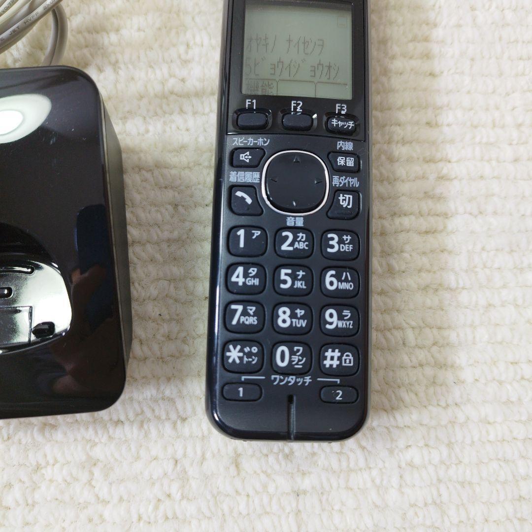 美品PanasonicFAXファックス 電話子機 充電器KX-FKD403-K⓽