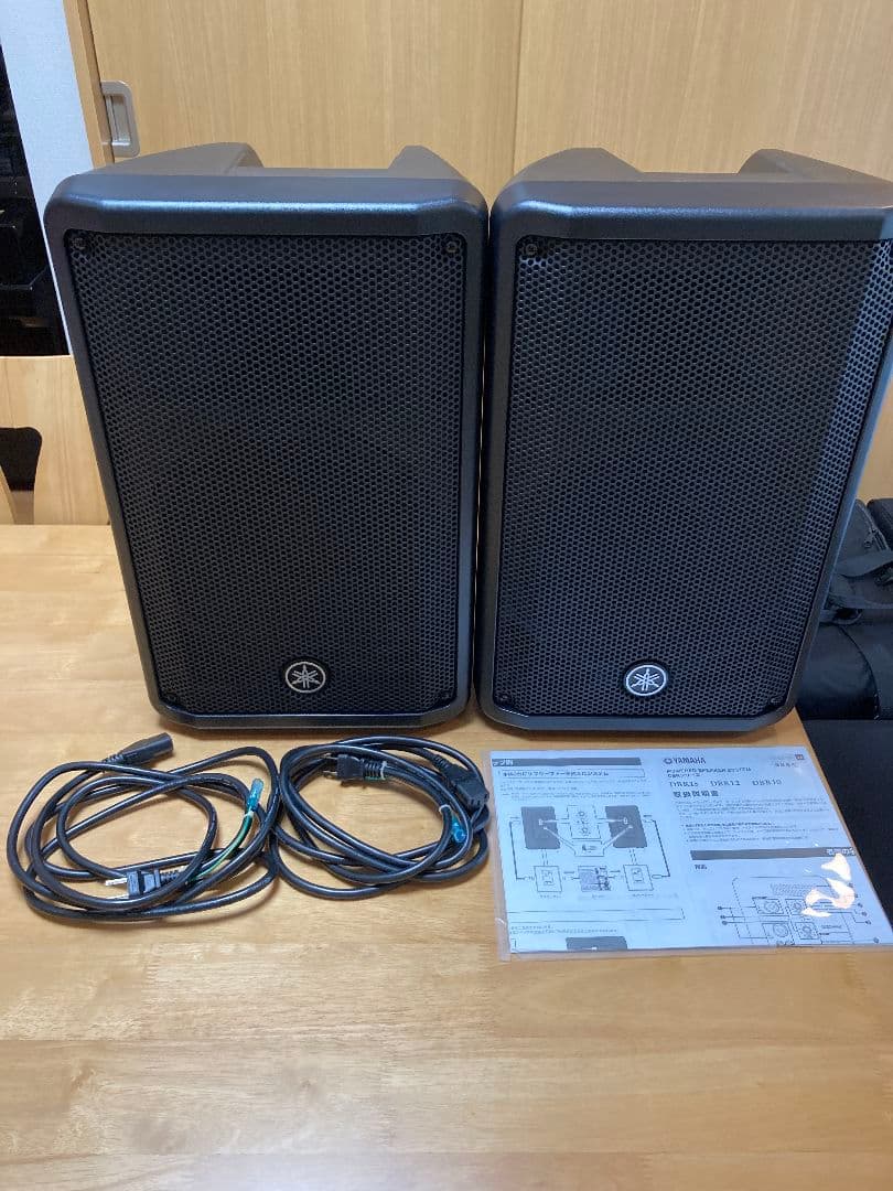YAMAHA DBR10 スピーカー ペア カバー・ケース付き