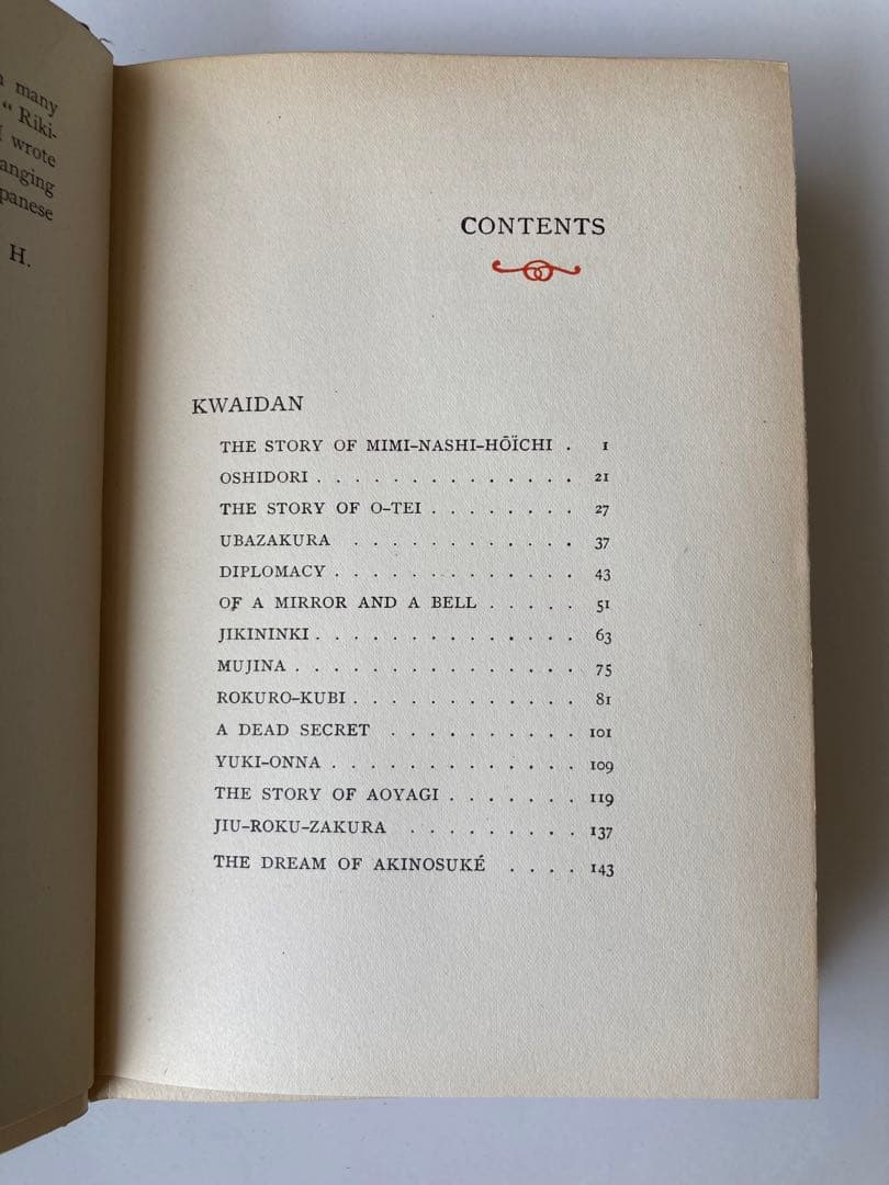 洋書 KWAIDAN by Lafcadio Hearn