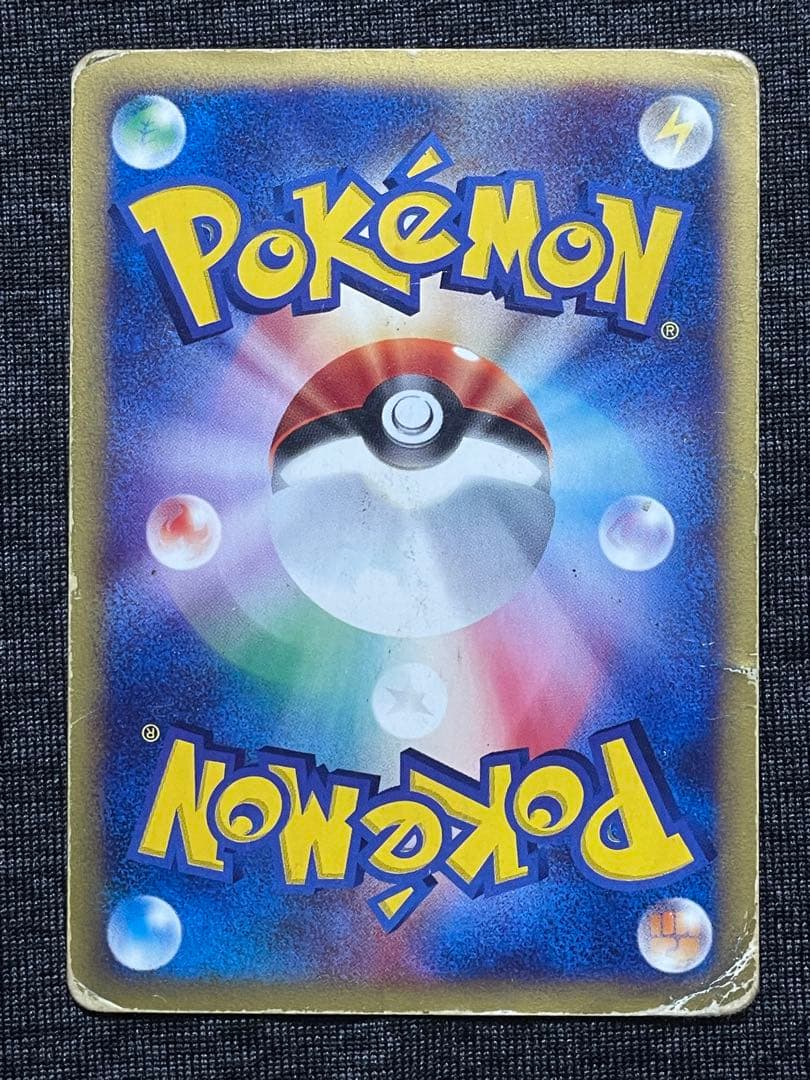 水の都のラティアス 劇場限定VSパック 011/018