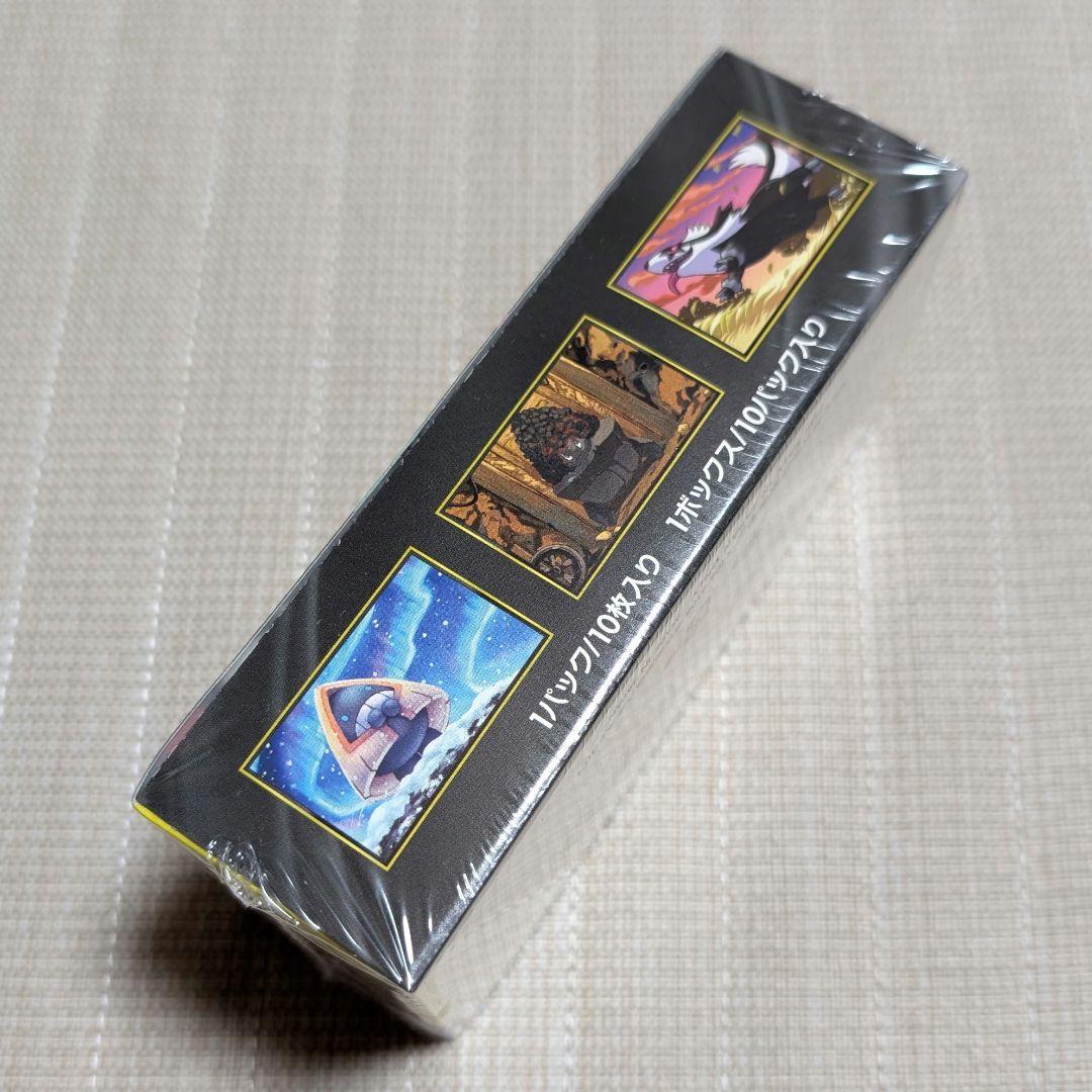 MEGAドリームex シュリンク付きBOX