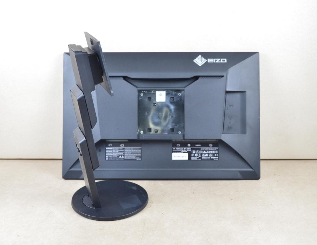 才谷梅太郎様　狭額　EIZO　EV2456　24型　WUXGA　HDMI　IPS